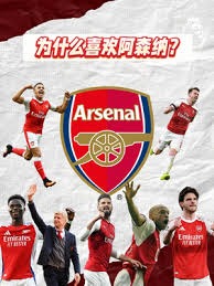 米兰亚特兰大战况回顾意甲第36轮精彩集锦